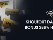 Promo New Member Maria Ozawa Room