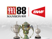Hari Pertama Yonex Swiss open 2022