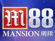 Membedakan 3 Jenis Produk Utama Kasino Online M88